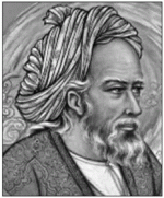 Bild: http://www.nirupars.com/siteimg/geschichte/persoenlichkeiten/khayyam/Omar_Khayyam.gif
