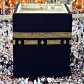 Kaaba, Foto: Basil D Soufi (CC BY-NC-SA 3.0)