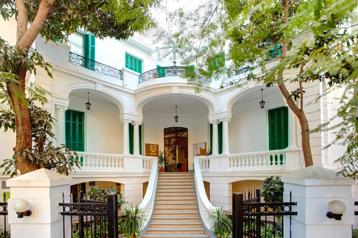 Goethe-Institut, Sprachabteilung in Doqqi