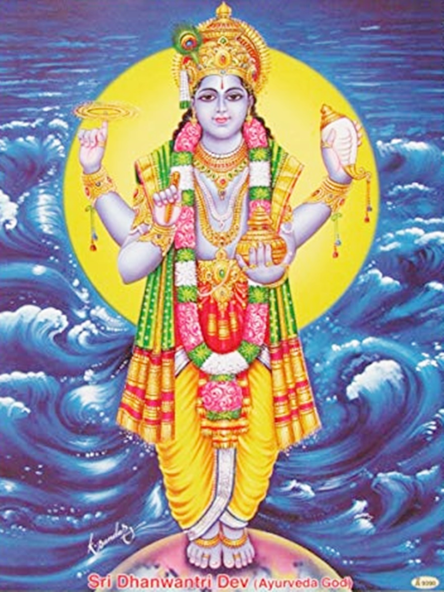 Sri Dhanvantri Dev: Arzt der Götter und Schutzgott des Ayurveda (Archiv GAP)