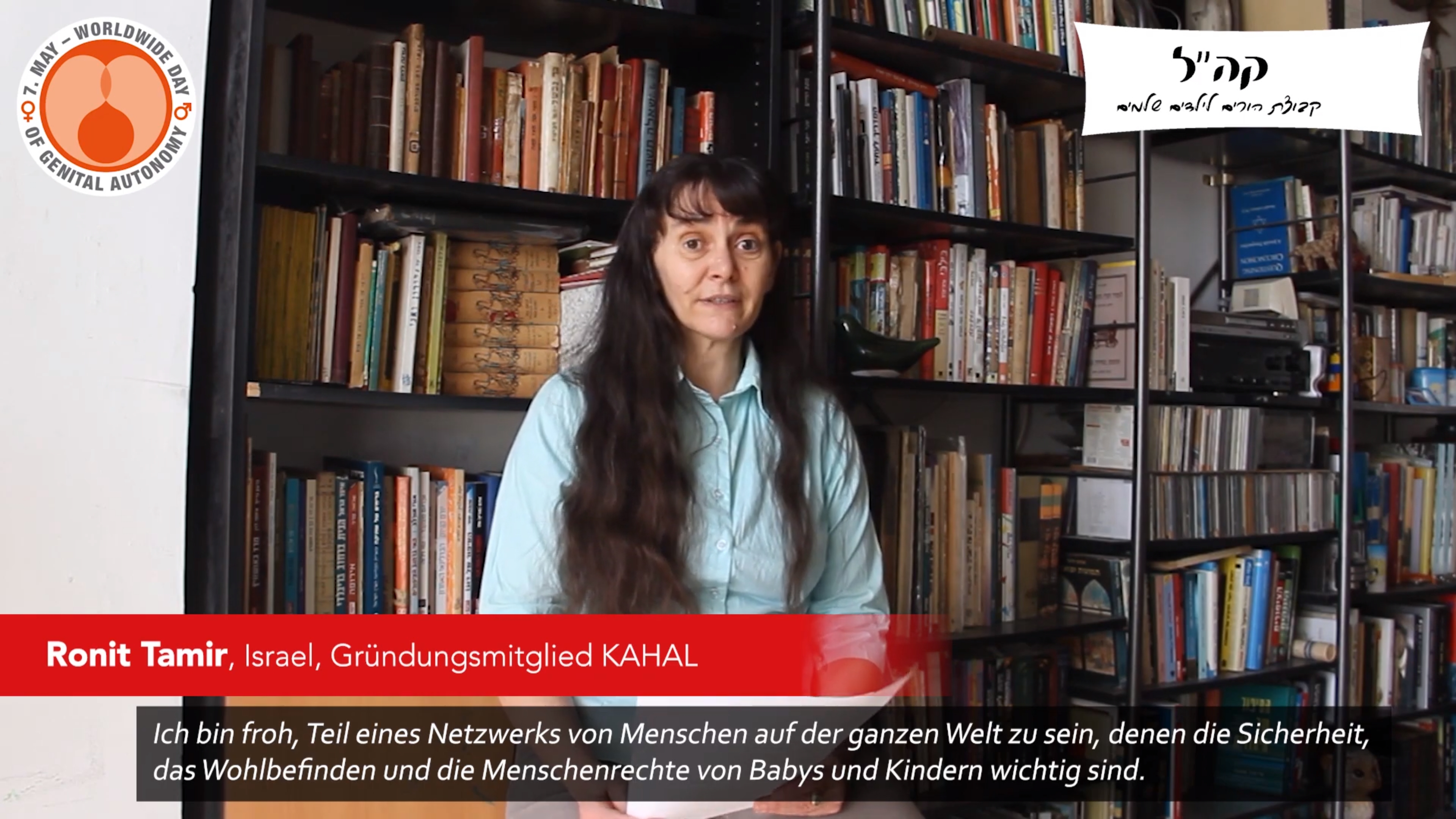 Ronit Tamir (KAHAL, Israel): "In the past 20 years KAHAL has helped many thousands of people get information, answers and support – to enable them to make an informed decision as to what should be done to their newborn baby."