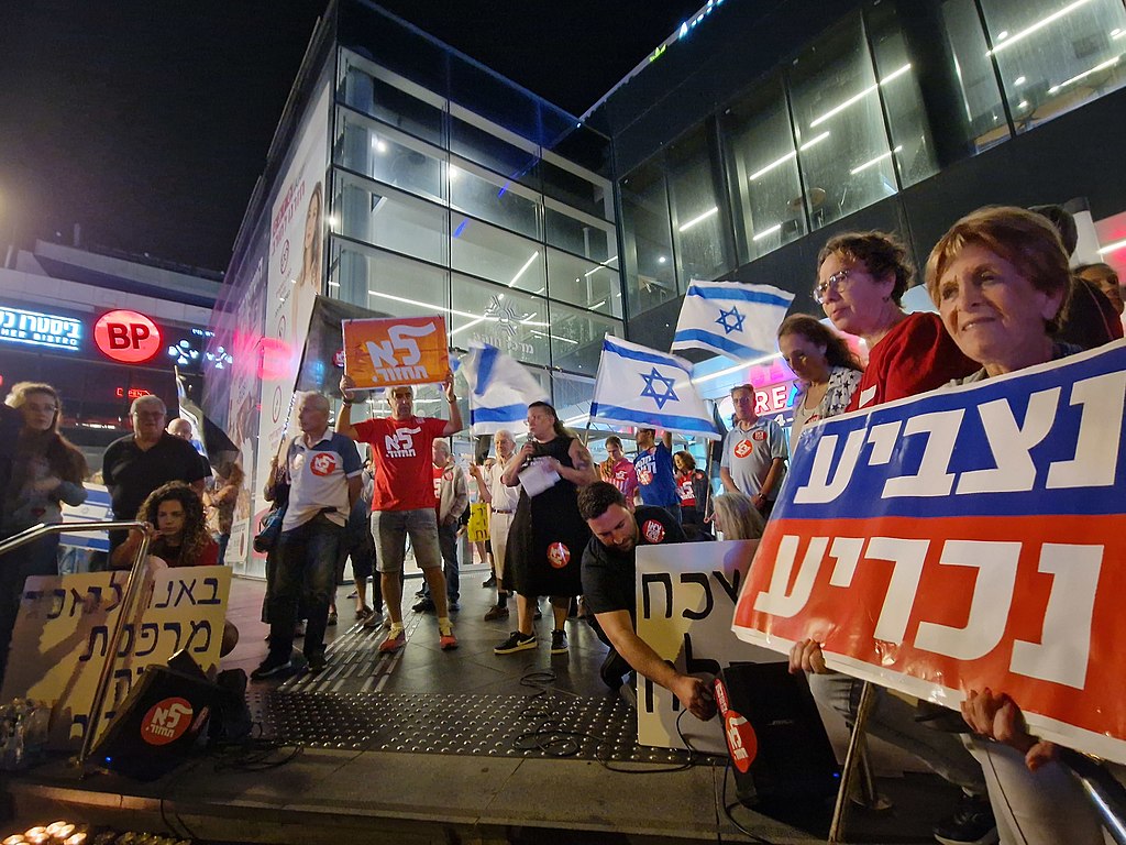 Demonstration gegen Netanyahu unter dem Motto "Komm nicht zurück" in Haifa, Oktober 2022