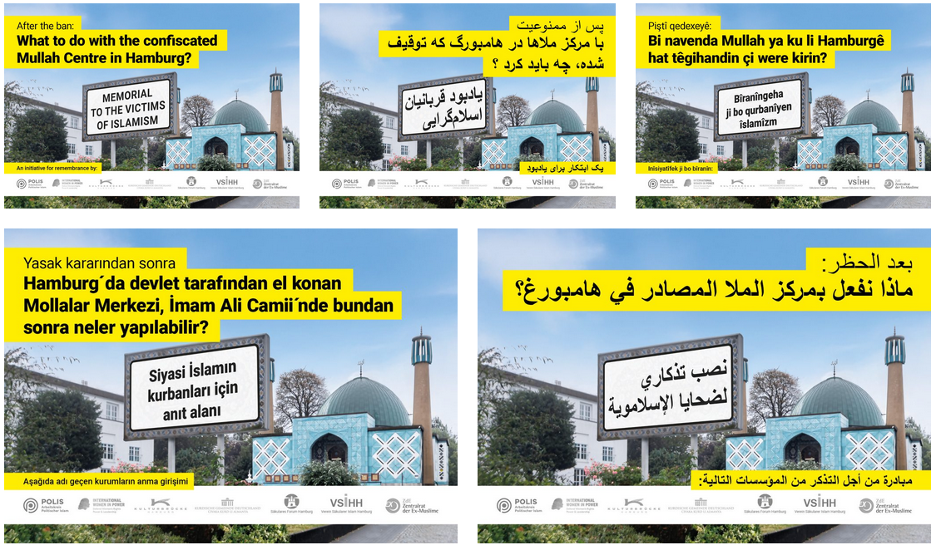 Plakate in verschiedenen Sprachen, Bilder: AK Polis