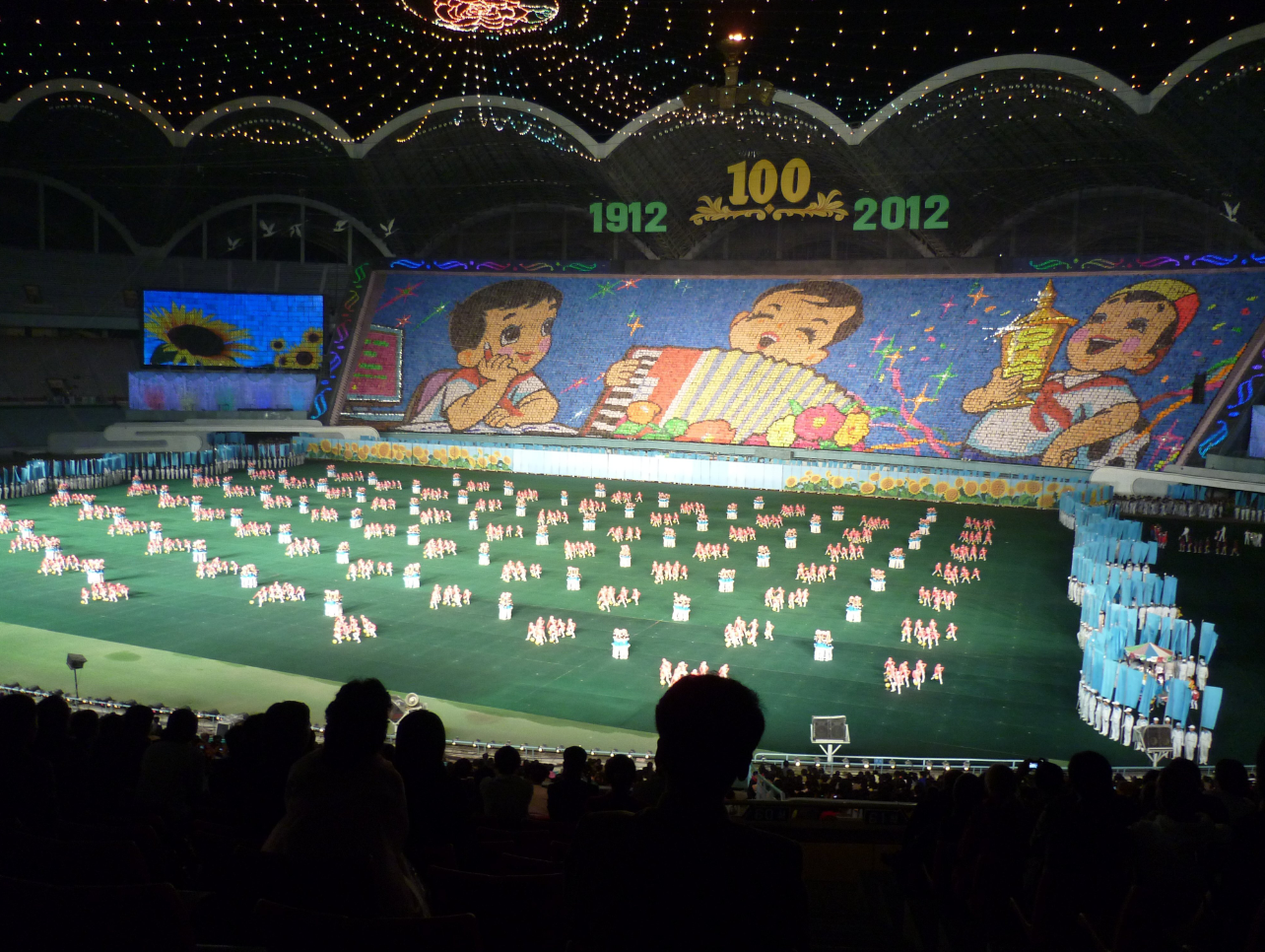 100-Jahr-Feier in Nordkorea