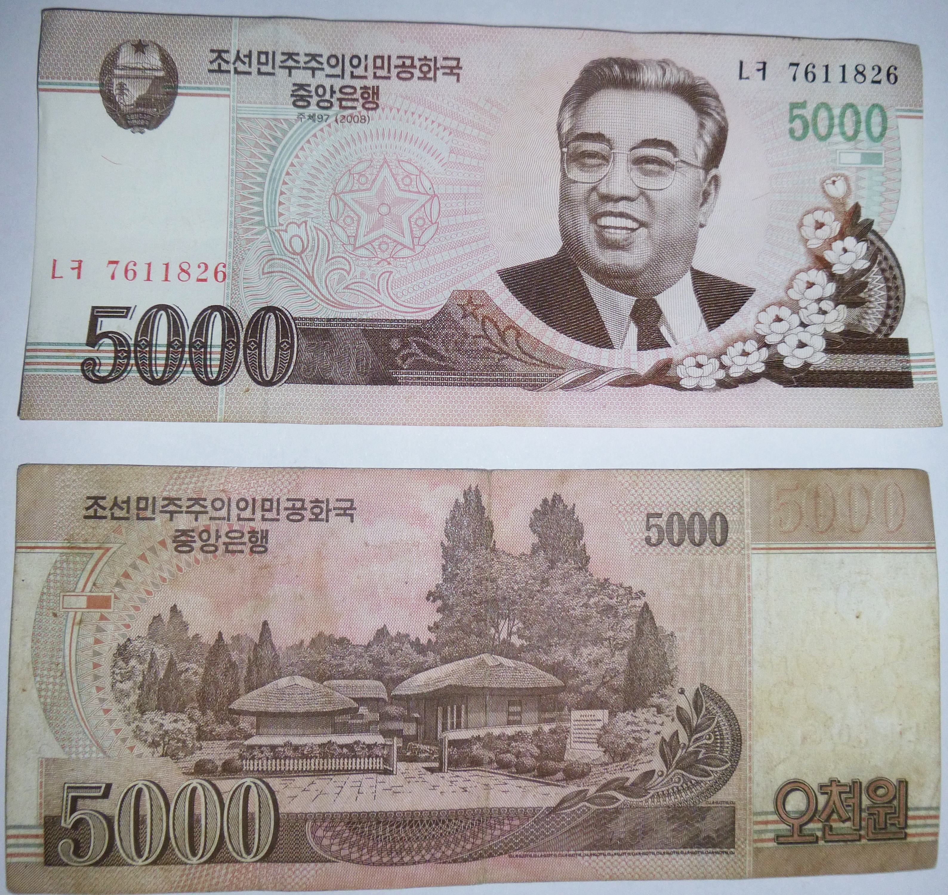 Geldscheine aus Nordkorea