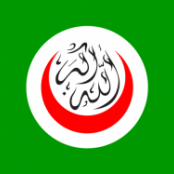 Organisation der islamischen Konferenz Logo