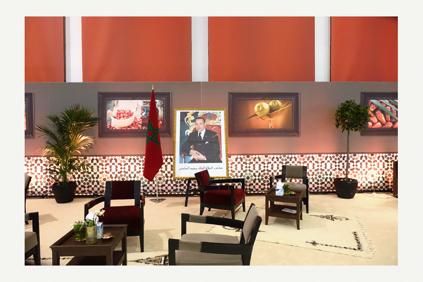 Lounge mit einem Foto des Königs von Marokko, Mohammed VI.
