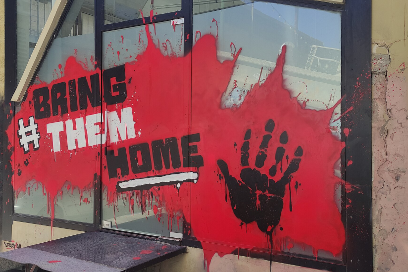 "#Bring them home"-Graffiti