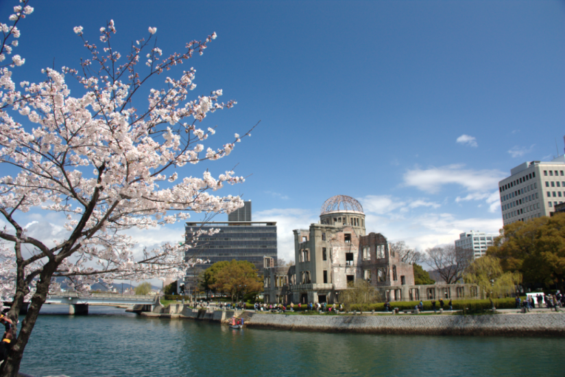 Friedensdenkmal in Hiroshimal