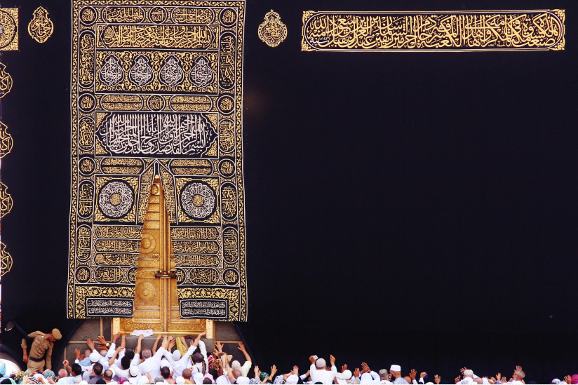 Gläubige an der Kaaba in Mekka