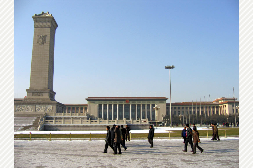 Die Große Halle des Volkes auf dem Tian’anmen-Platz