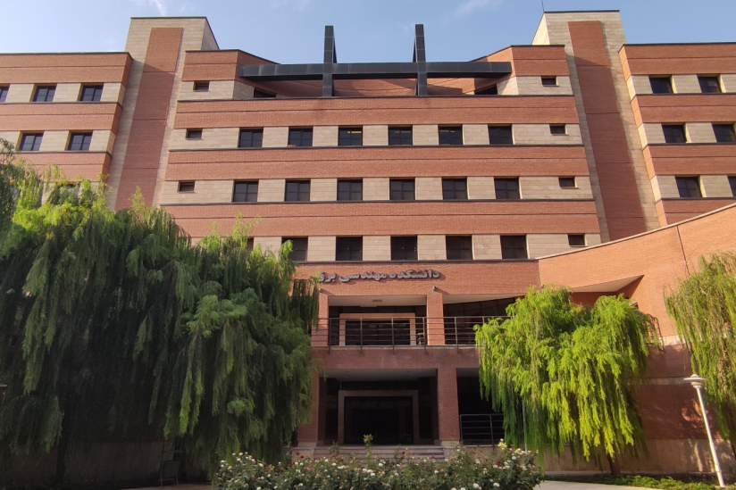 Iranische Universität