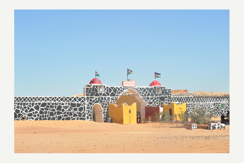 Der provisorische Regierungssitz der Demokratischen Arabischen Republik Sahara (DARS) in Bir Lahlou