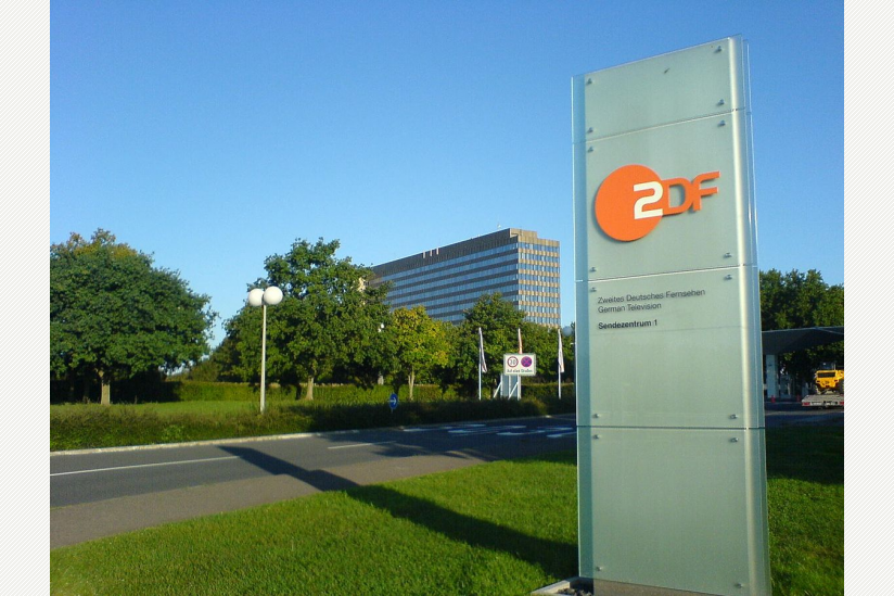 Sendezentrum 1 des ZDFs in Mainz