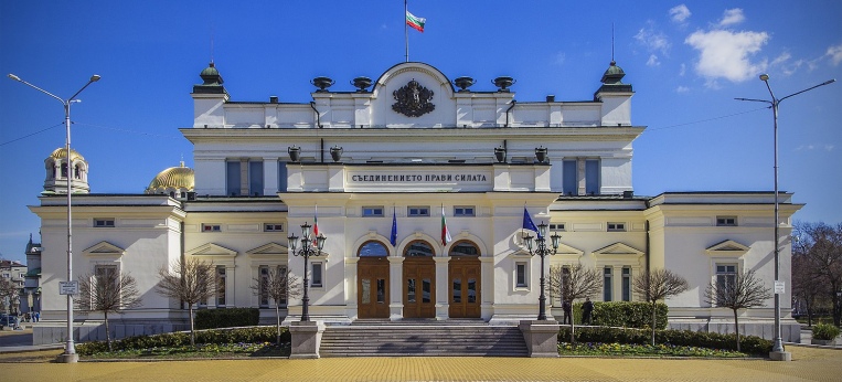 Parlamentsgebäude in Sofia