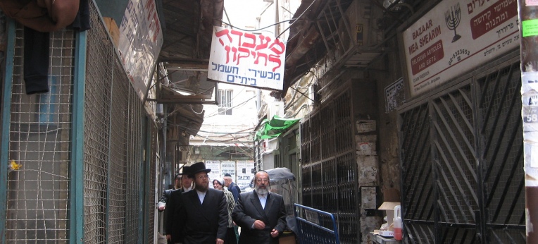 Ulraorthodoxe Juden im Jerusalemer Stadtbezirk "Mea Shearim"