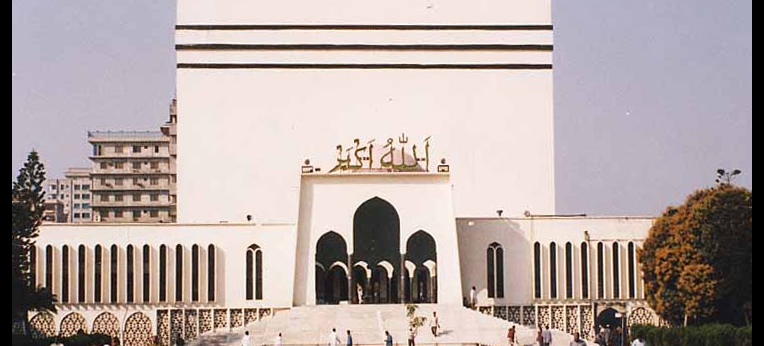 Das Bait ul-Mokarram in Dhaka, Bangladeschs größte Moschee