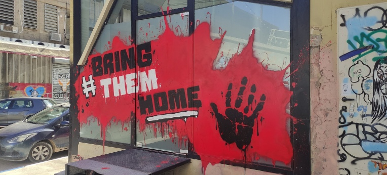"#Bring them home"-Graffiti