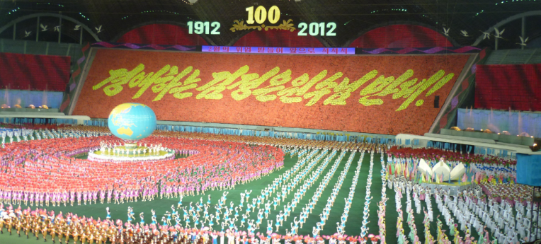 100-Jahr-Feier in Nordkorea