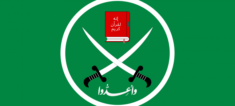 Flagge der Muslimbruderschaft