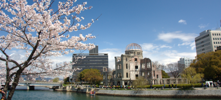 Friedensdenkmal in Hiroshimal