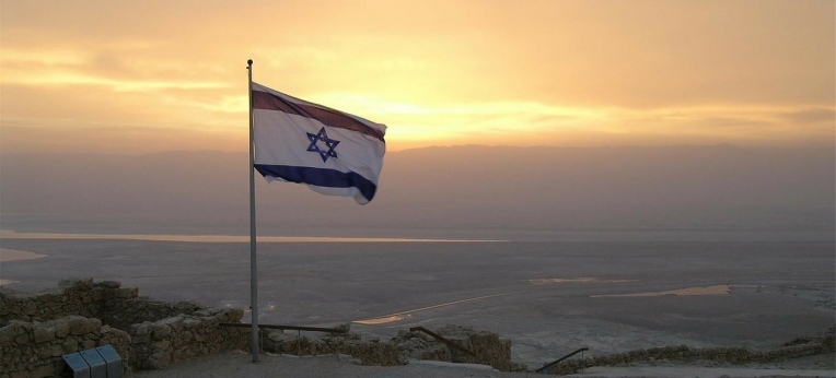 Israelische Flagge