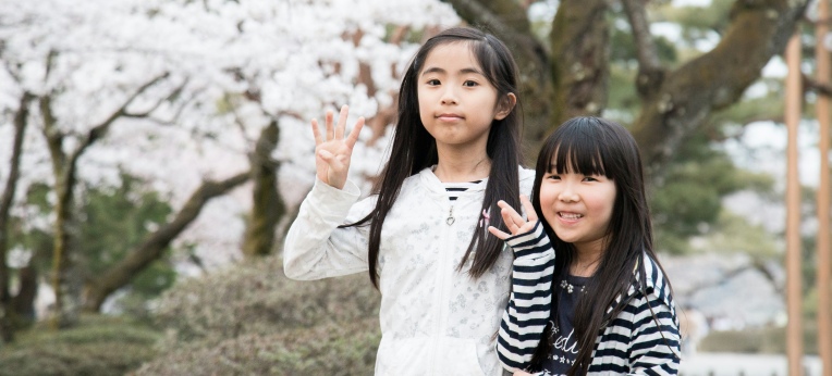 Kinder in Japan Kinder in Japan