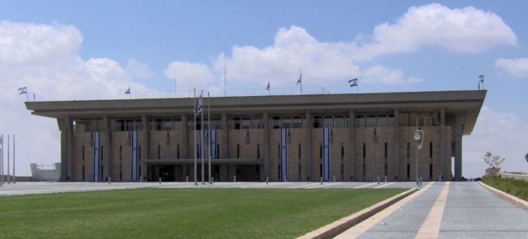 Die Knesset, das israelische Parlamentsgebäude