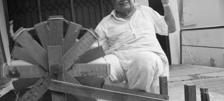 Lavanam Gora (1. Oktober 1930 bis 14. August 2015)
