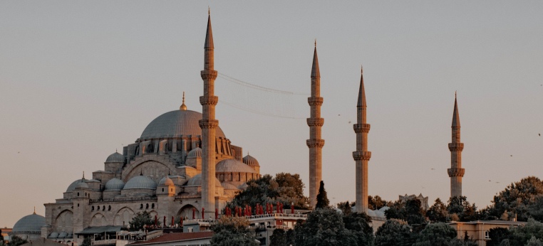  Das Weltkulturerbe Hagia Sophia