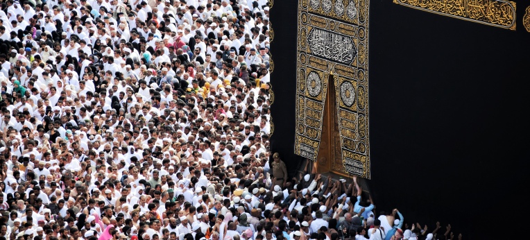 Menschengedränge um die Kaaba