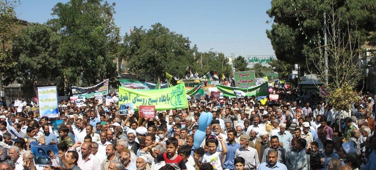 Demonstration am al-Quds-Tag in Nischapur 2011
