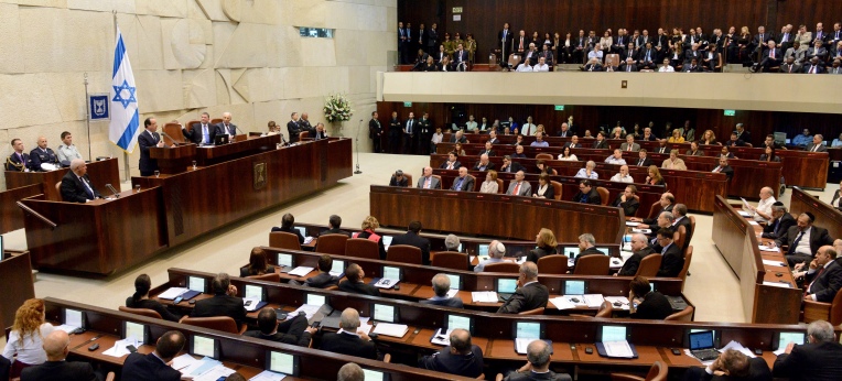 Israelisches Parlament