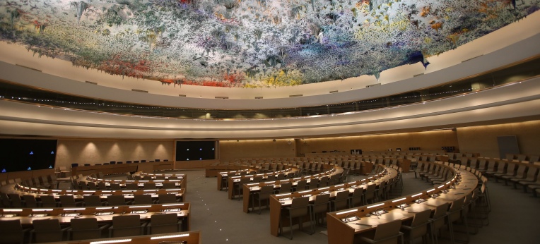 Sitzungssaal des UN-Menschenrechtsrates