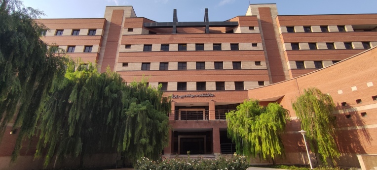 Iranische Universität