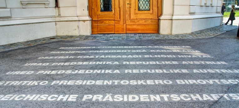 Wien, Eingang zur Präsidentschaftskanzlei 