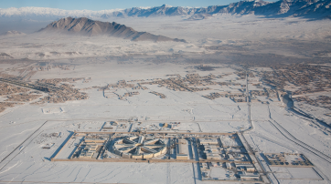 Gefängnis Pul-e Charkhi