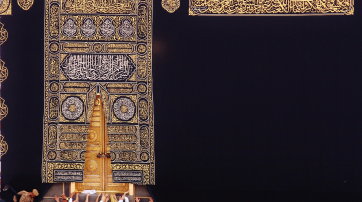 Gläubige an der Kaaba in Mekka