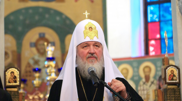 Kyrill I., Patriarch von Moskau