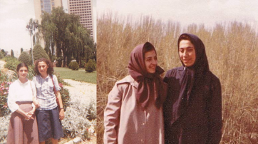 Die Autorin und eine Freundin im Iran