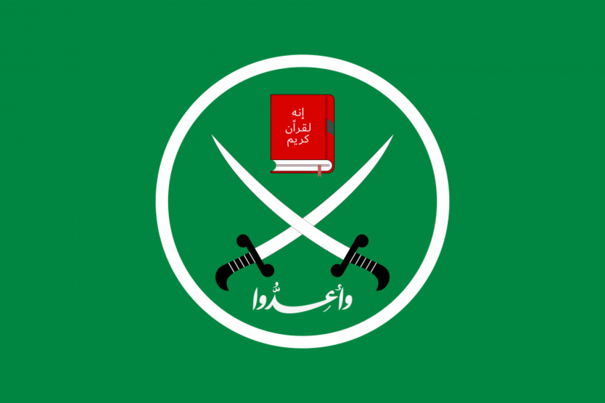 Flagge der Muslimbruderschaft