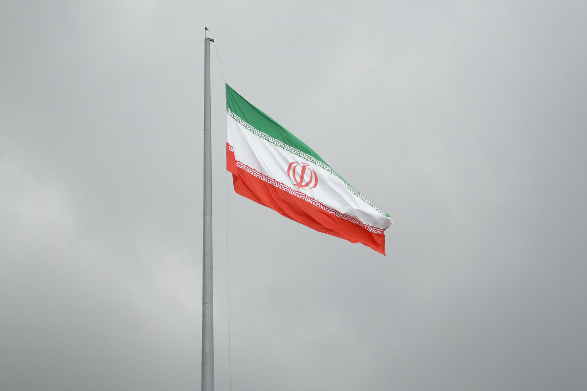 Flagge der Islamischen Republik Iran