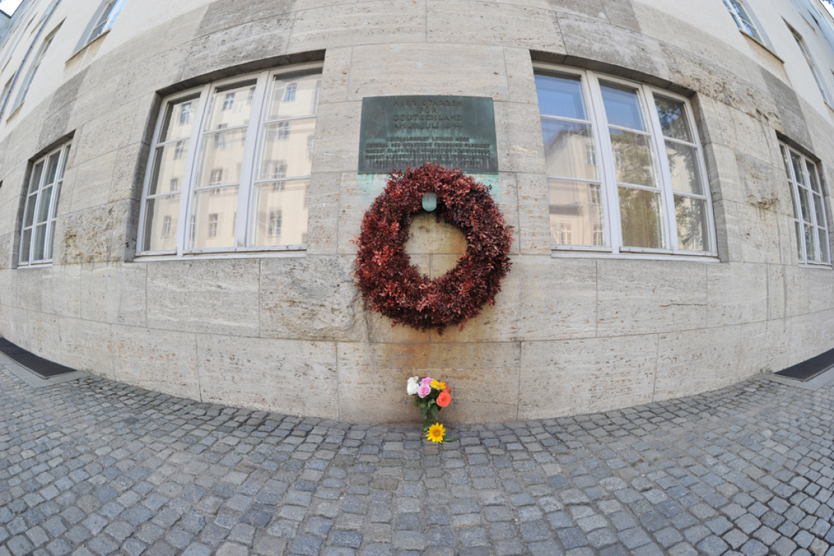 Gedenkstätte Stauffenbergstraße, Foto: © Evelin Frerk