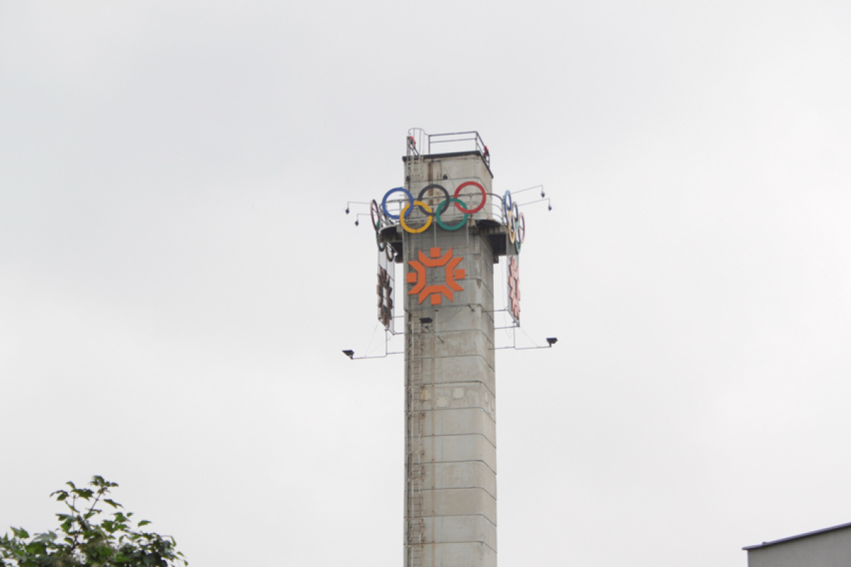 Erinnerungen an die Olympiade1984
