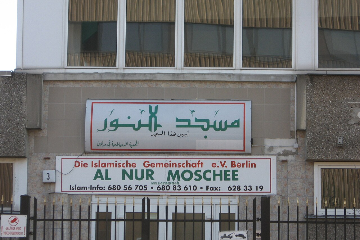 Schild der Al-Nur-Moschee