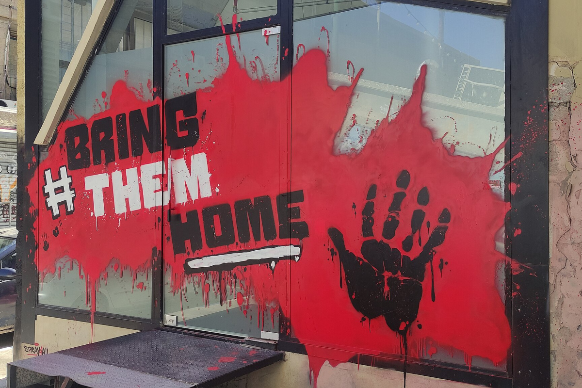 "#Bring them home"-Graffiti