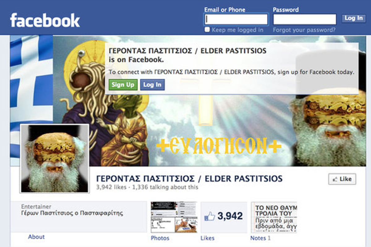 Elder Pastitsios