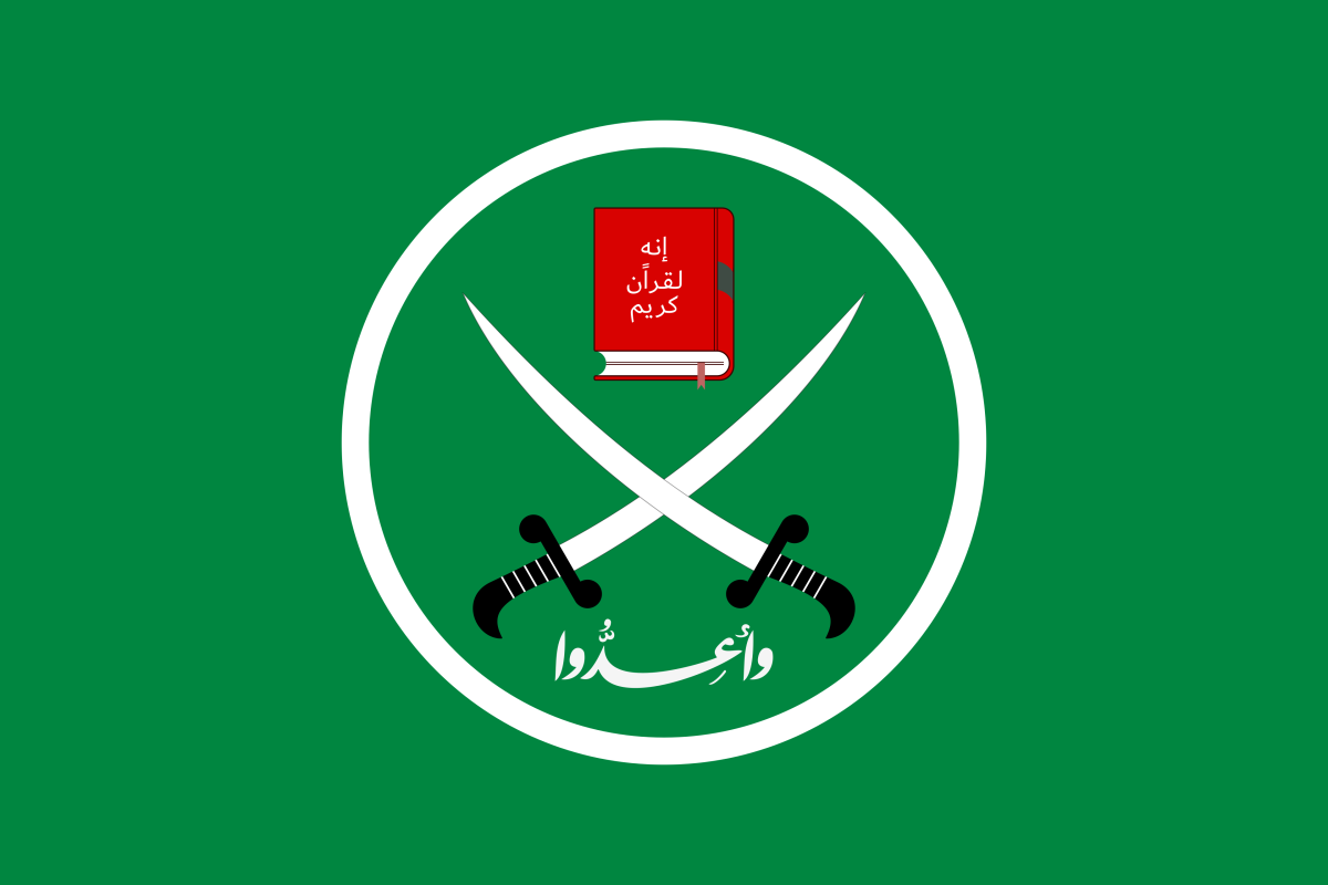 Flagge der Muslimbruderschaft