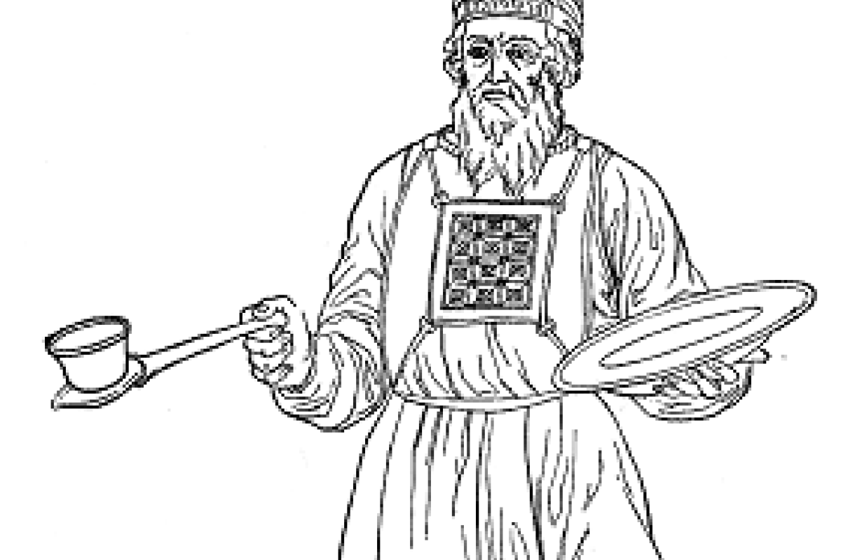 Amtstracht des Hohenpriesters - In der über der Brust befindlichen Lostasche wurden die Urim und Thummim verwahrt.
