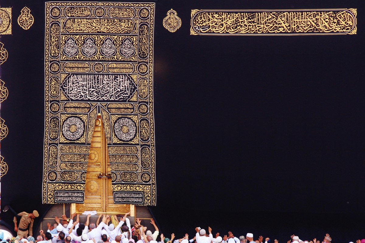 Gläubige an der Kaaba in Mekka